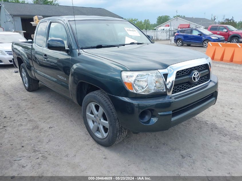 2011 Toyota Tacoma VIN: 5TFTX4CN0BX010223 Lot: 39464609