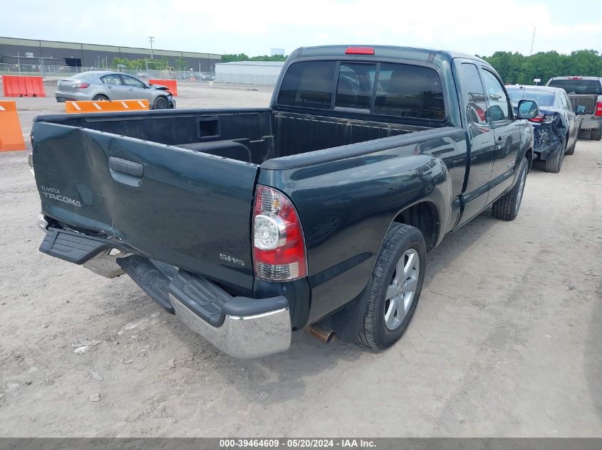 2011 Toyota Tacoma VIN: 5TFTX4CN0BX010223 Lot: 39464609