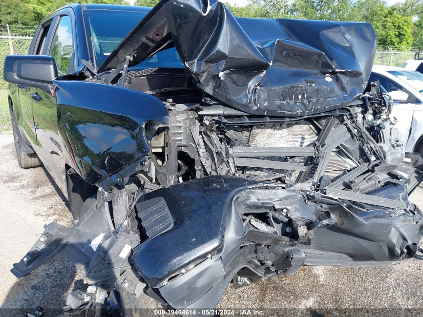 2021 Chevrolet Silverado 1500 4Wd Short Bed Rst VIN: 3GCUYEED9MG150094 Lot: 39464614