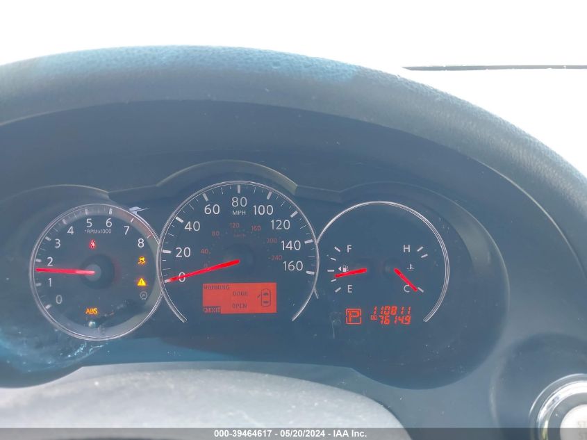 2011 Nissan Altima 2.5 S VIN: 1N4AL2AP9BN484300 Lot: 39464617