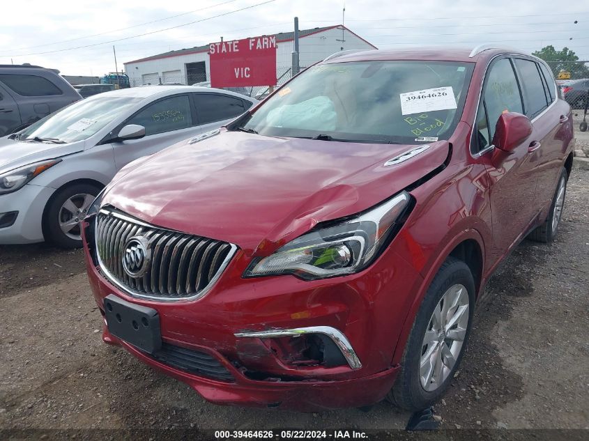 2017 Buick Envision Essence VIN: LRBFXDSA8HD012550 Lot: 39464626