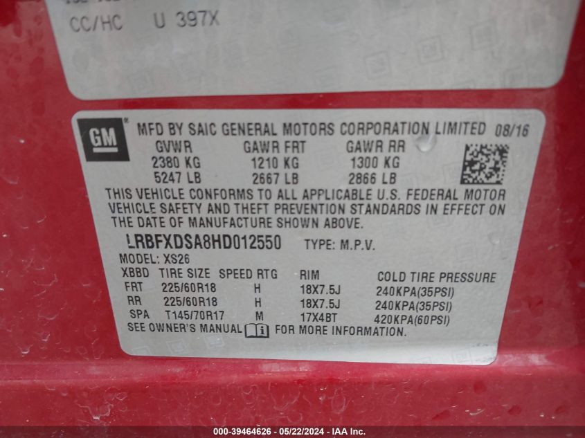 2017 Buick Envision Essence VIN: LRBFXDSA8HD012550 Lot: 39464626