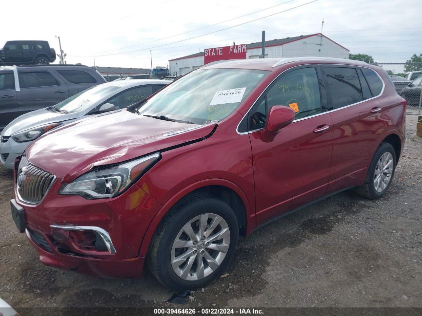 2017 Buick Envision Essence VIN: LRBFXDSA8HD012550 Lot: 39464626