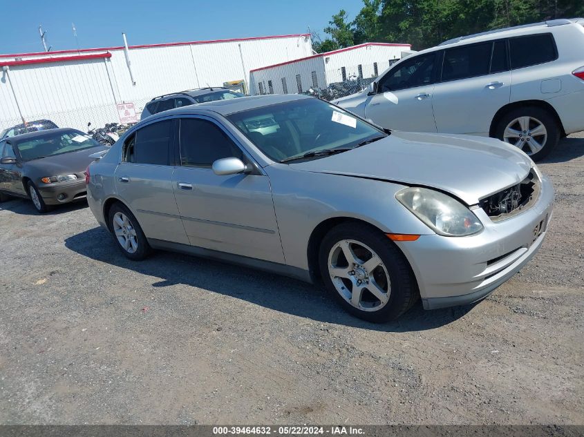 2003 Infiniti G35 Luxury Leather VIN: JNKCV51E13M015821 Lot: 39464632