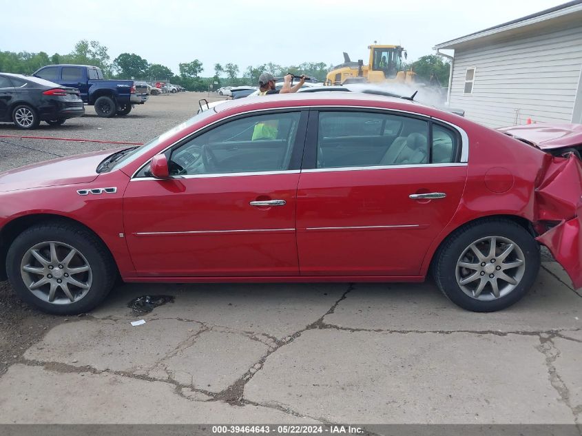 2007 Buick Lucerne Cxl VIN: 1G4HD57237U136259 Lot: 39464643