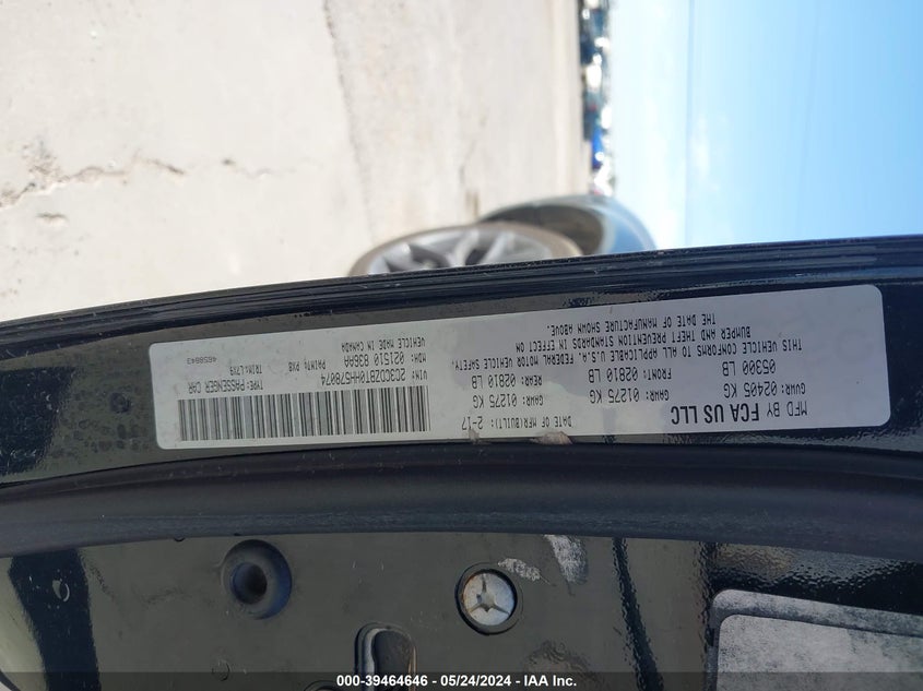 2017 DODGE CHALLENGER R/T - 2C3CDZBT0HH578074