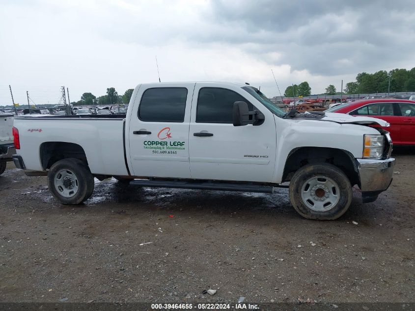 2014 Chevrolet Silverado 2500Hd Work Truck VIN: 1GC1CVCG1EF171748 Lot: 39464655