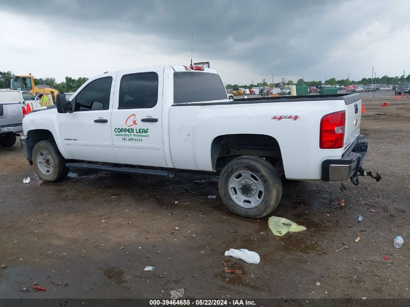 2014 Chevrolet Silverado 2500Hd Work Truck VIN: 1GC1CVCG1EF171748 Lot: 39464655