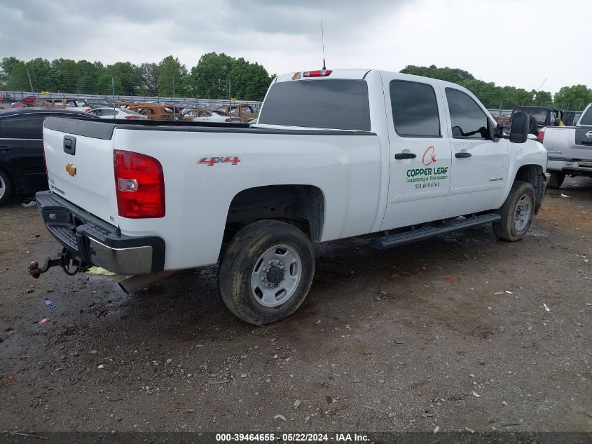 2014 Chevrolet Silverado 2500Hd Work Truck VIN: 1GC1CVCG1EF171748 Lot: 39464655