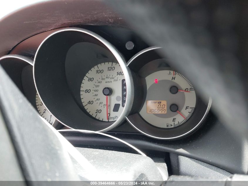 2007 Mazda Mazda3 I VIN: JM1BK12F071669514 Lot: 39464666