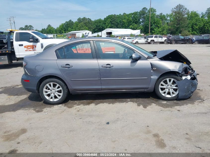 2007 Mazda Mazda3 I VIN: JM1BK12F071669514 Lot: 39464666