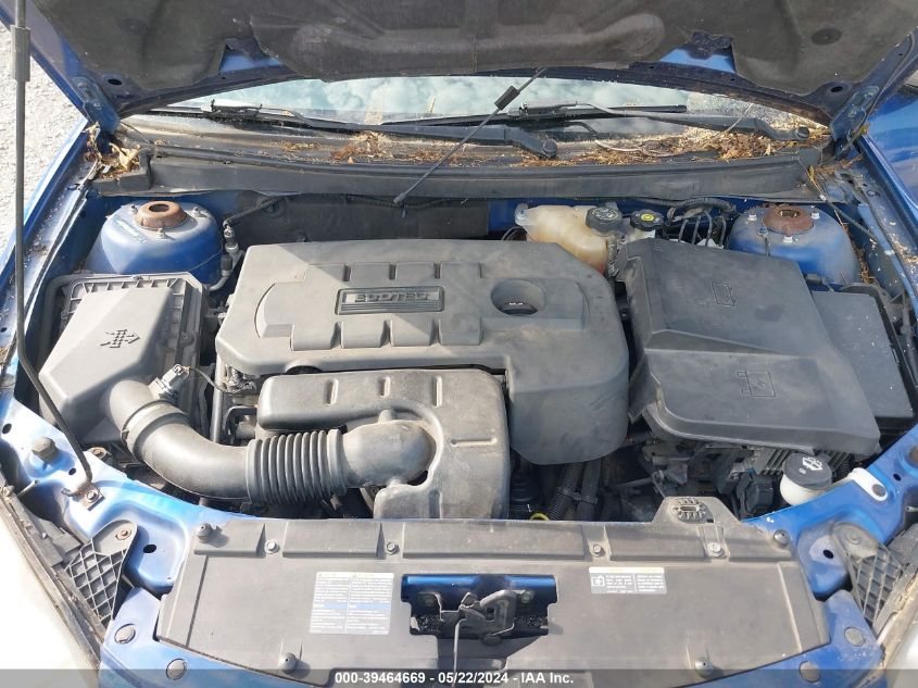 1G2ZF58B274104697 2007 Pontiac G6 Value Leader