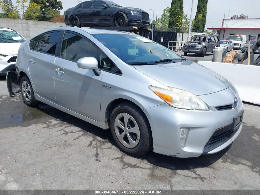 2013 Toyota Prius Four VIN: JTDKN3DU4D1645615 Lot: 39464673