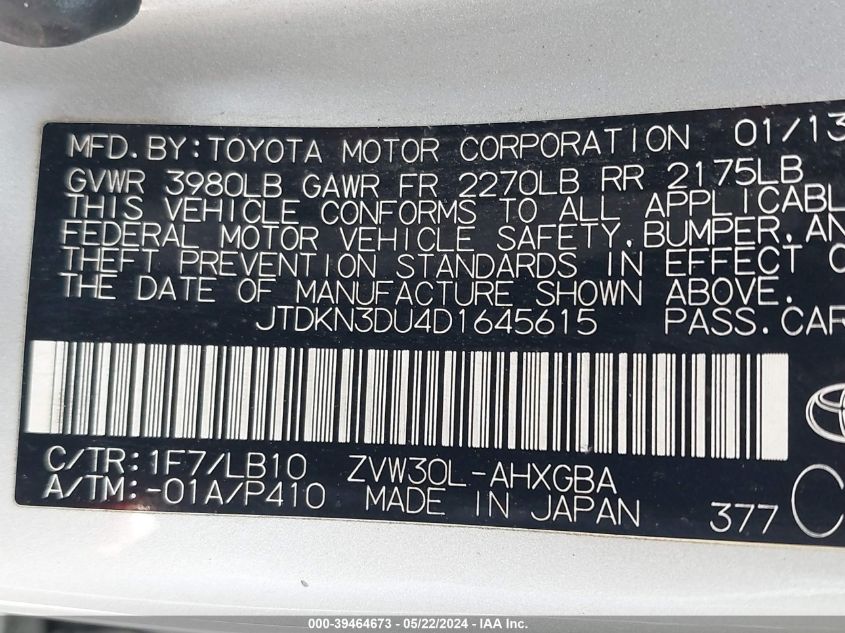 2013 Toyota Prius Four VIN: JTDKN3DU4D1645615 Lot: 39464673