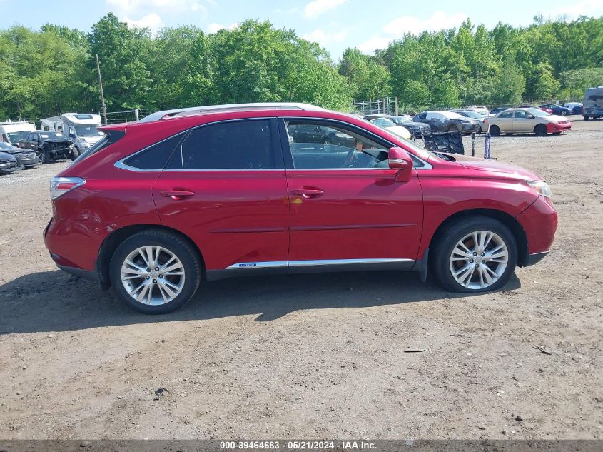 2011 Lexus Rx 450H VIN: JTJBC1BA7B2420581 Lot: 39464683