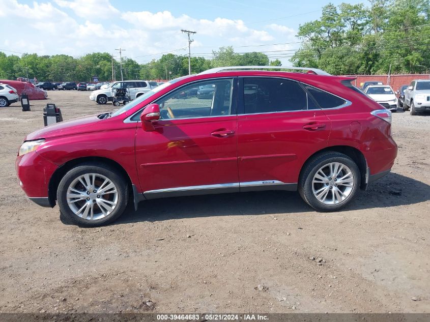 2011 Lexus Rx 450H VIN: JTJBC1BA7B2420581 Lot: 39464683