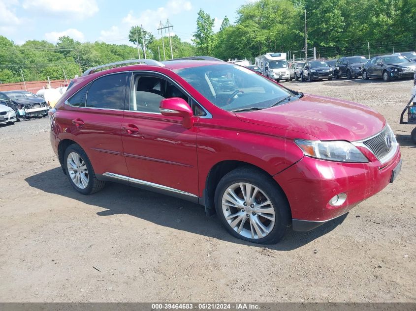 2011 Lexus Rx 450H VIN: JTJBC1BA7B2420581 Lot: 39464683