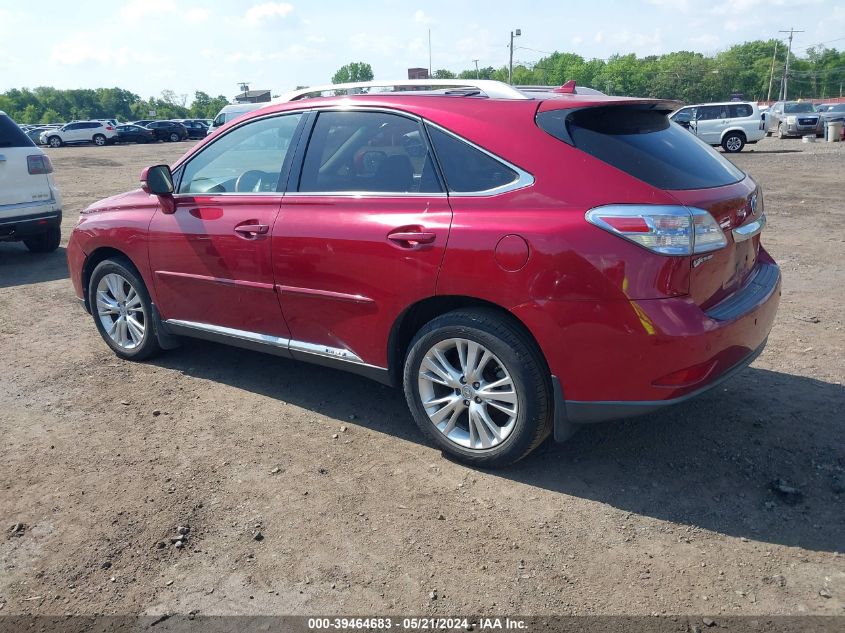 2011 Lexus Rx 450H VIN: JTJBC1BA7B2420581 Lot: 39464683