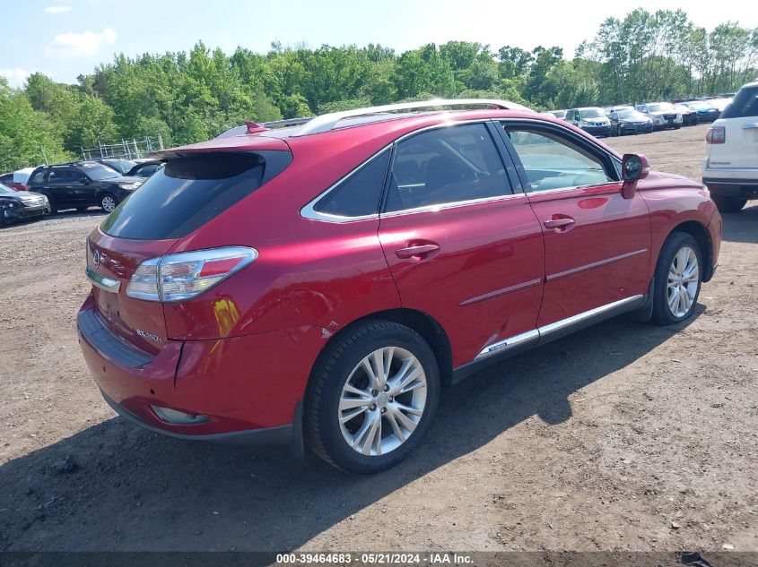 2011 Lexus Rx 450H VIN: JTJBC1BA7B2420581 Lot: 39464683