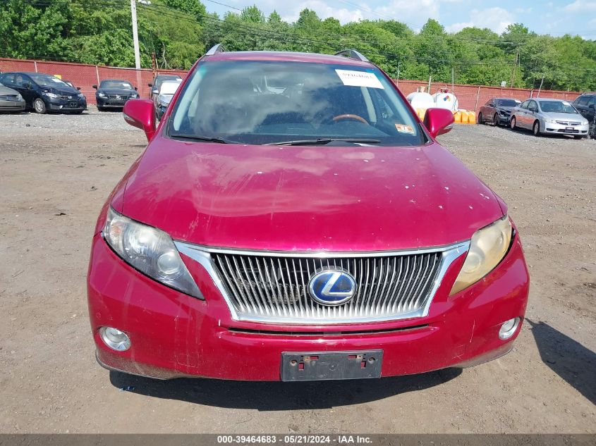 2011 Lexus Rx 450H VIN: JTJBC1BA7B2420581 Lot: 39464683