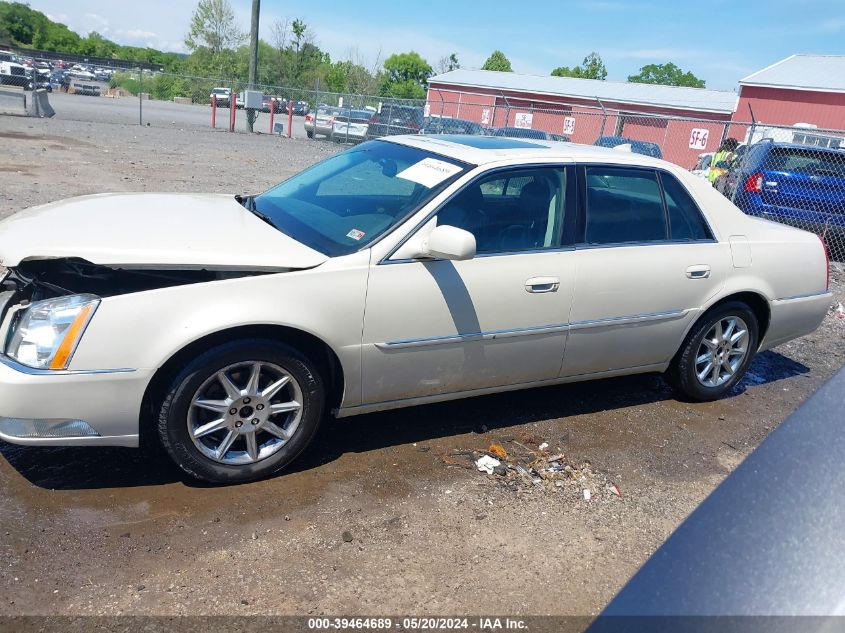 2011 Cadillac Dts Luxury Collection VIN: 1G6KD5E63BU138119 Lot: 39464689