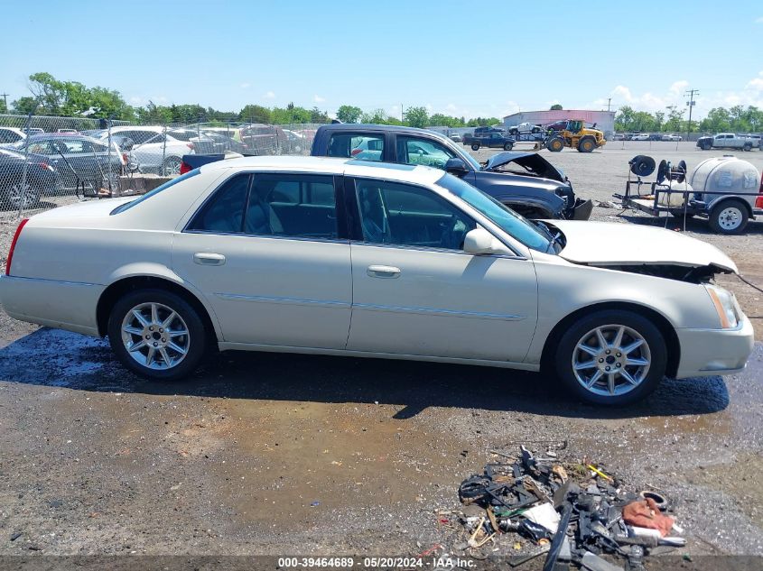 2011 Cadillac Dts Luxury Collection VIN: 1G6KD5E63BU138119 Lot: 39464689