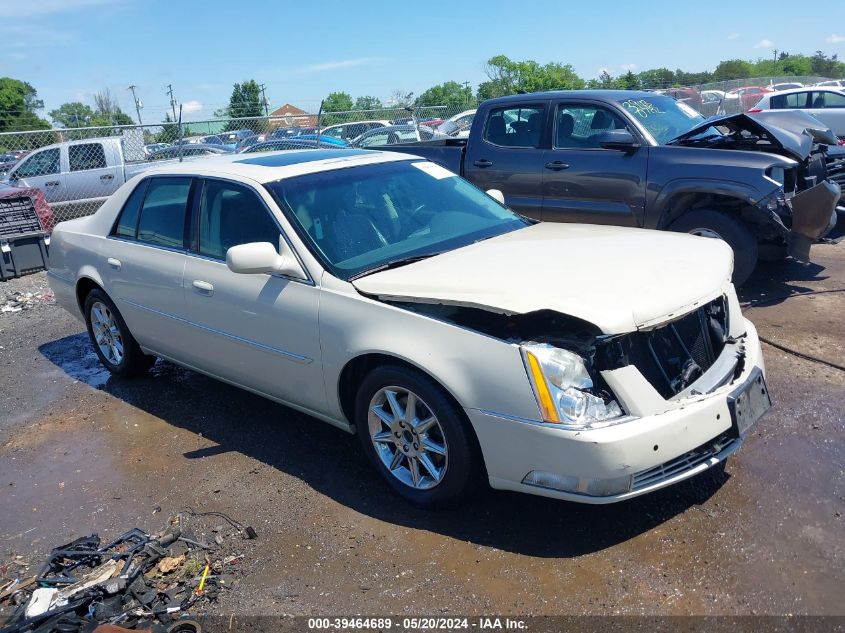 2011 Cadillac Dts Luxury Collection VIN: 1G6KD5E63BU138119 Lot: 39464689