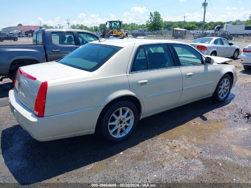 2011 Cadillac Dts Luxury Collection VIN: 1G6KD5E63BU138119 Lot: 39464689