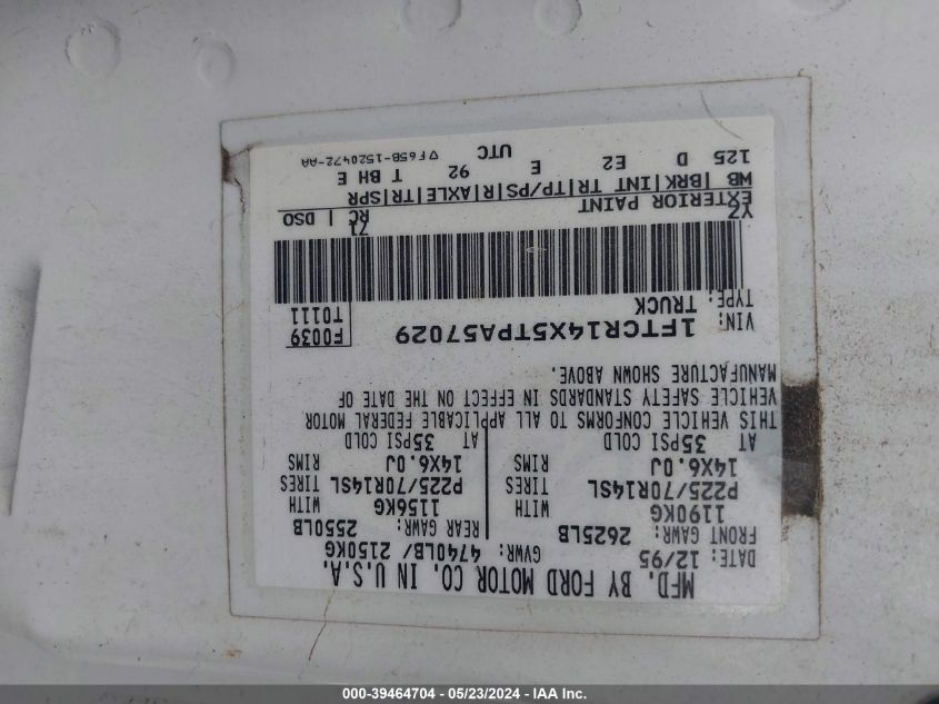 1996 Ford Ranger Super Cab VIN: 1FTCR14X5TPA57029 Lot: 39464704