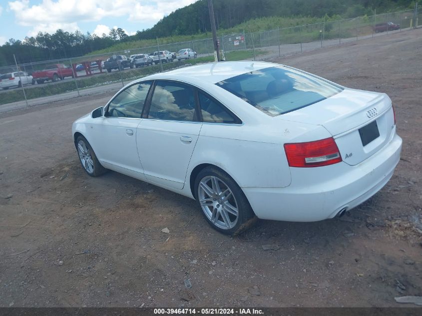 2008 Audi A6 3.2 VIN: WAUDH74FX8N129084 Lot: 39464714