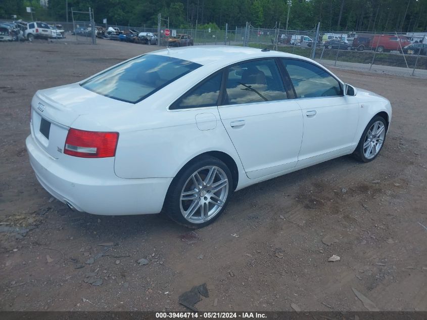 2008 Audi A6 3.2 VIN: WAUDH74FX8N129084 Lot: 39464714