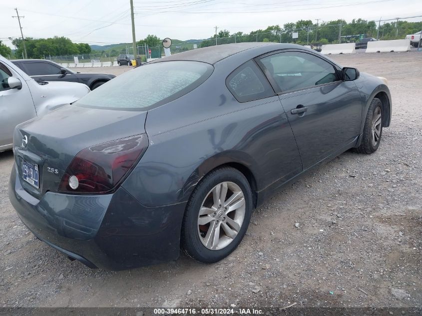 2010 Nissan Altima 2.5 S VIN: 1N4AL2EP3AC139316 Lot: 39464716