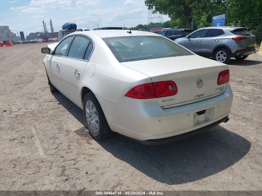 2008 Buick Lucerne Cxl VIN: 1G4HD57208U210562 Lot: 39464718