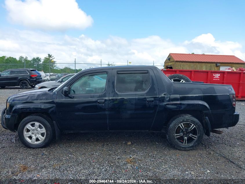 2006 Honda Ridgeline Rtl VIN: 2HJYK16556H567844 Lot: 39464744