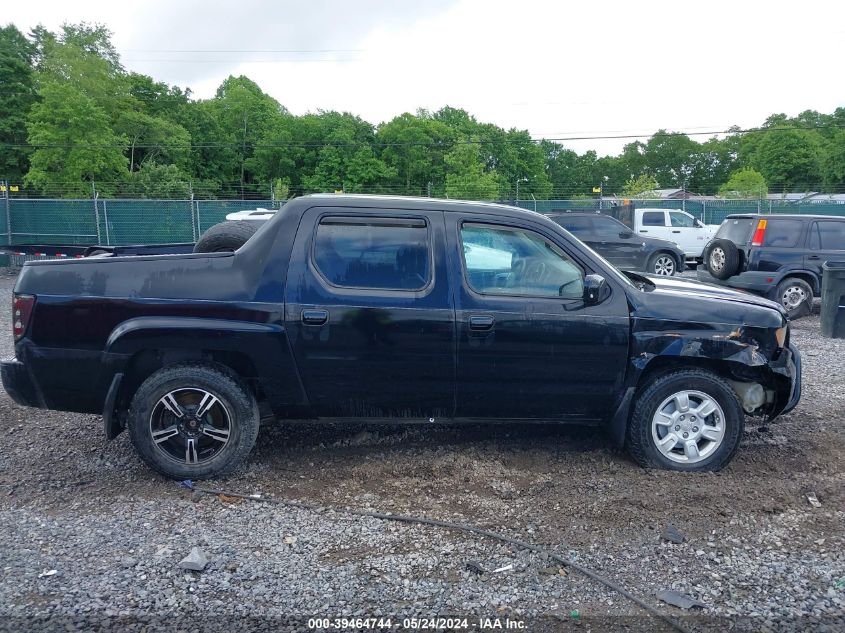 2006 Honda Ridgeline Rtl VIN: 2HJYK16556H567844 Lot: 39464744