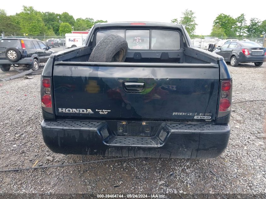 2006 Honda Ridgeline Rtl VIN: 2HJYK16556H567844 Lot: 39464744