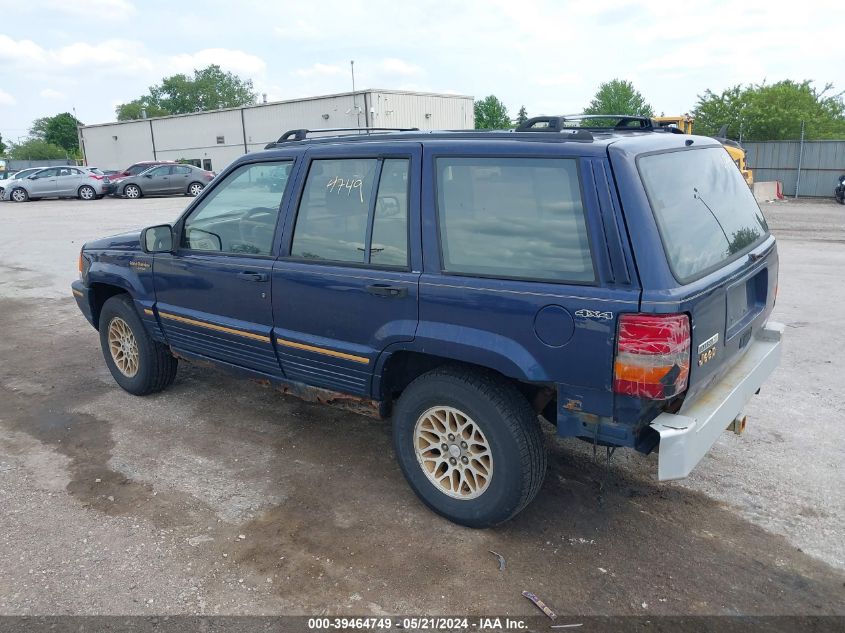 1994 Jeep Grand Cherokee Limited VIN: 1J4GZ78S2RC284501 Lot: 39464749