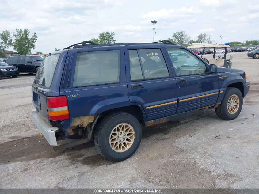 1994 Jeep Grand Cherokee Limited VIN: 1J4GZ78S2RC284501 Lot: 39464749