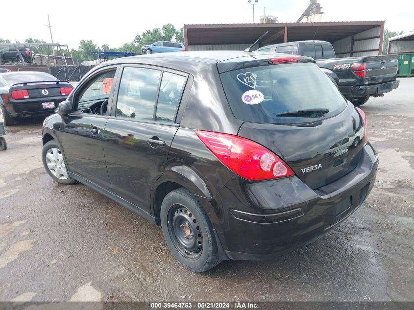 2012 Nissan Versa 1.8 S VIN: 3N1BC1CP0CL367019 Lot: 39464753