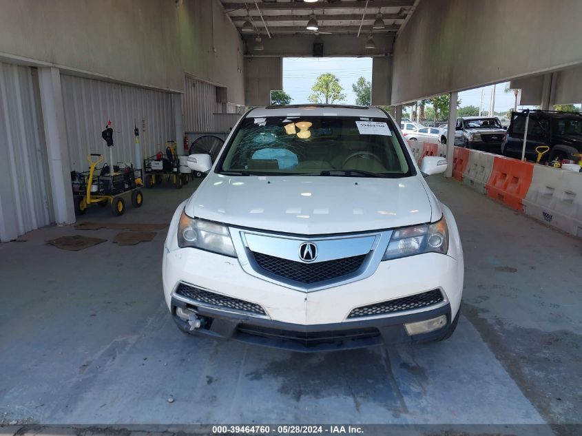 2012 Acura Mdx Technology Package VIN: 2HNYD2H39CH511184 Lot: 39464760