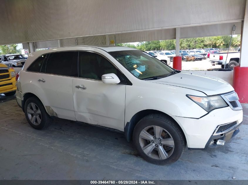 2012 Acura Mdx Technology Package VIN: 2HNYD2H39CH511184 Lot: 39464760