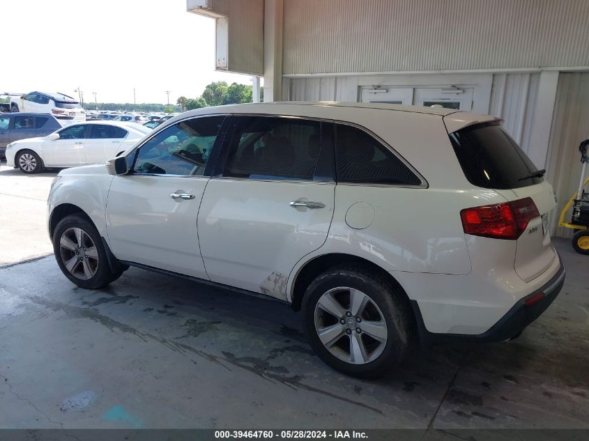 2012 Acura Mdx Technology Package VIN: 2HNYD2H39CH511184 Lot: 39464760