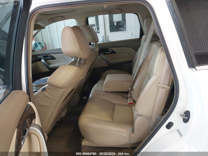 2012 Acura Mdx Technology Package VIN: 2HNYD2H39CH511184 Lot: 39464760
