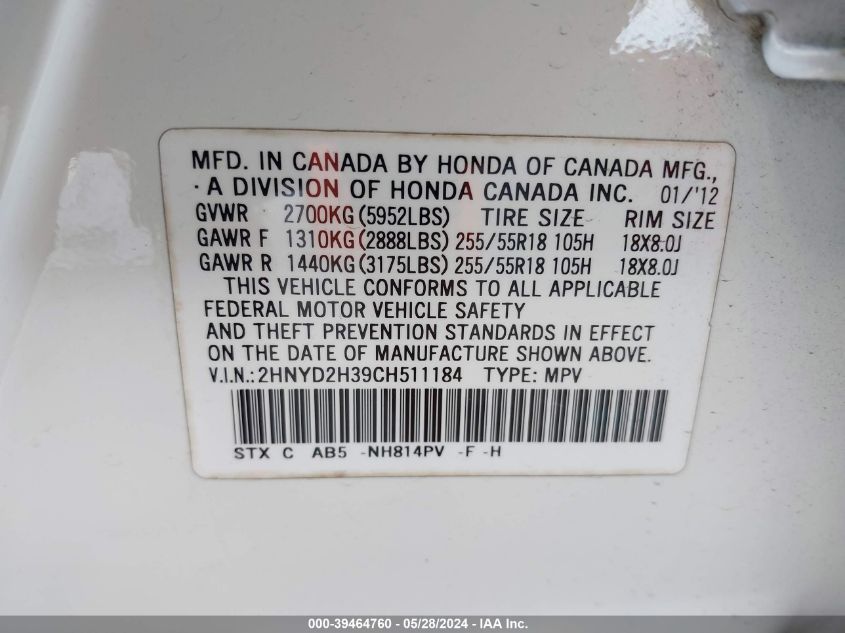 2012 Acura Mdx Technology Package VIN: 2HNYD2H39CH511184 Lot: 39464760