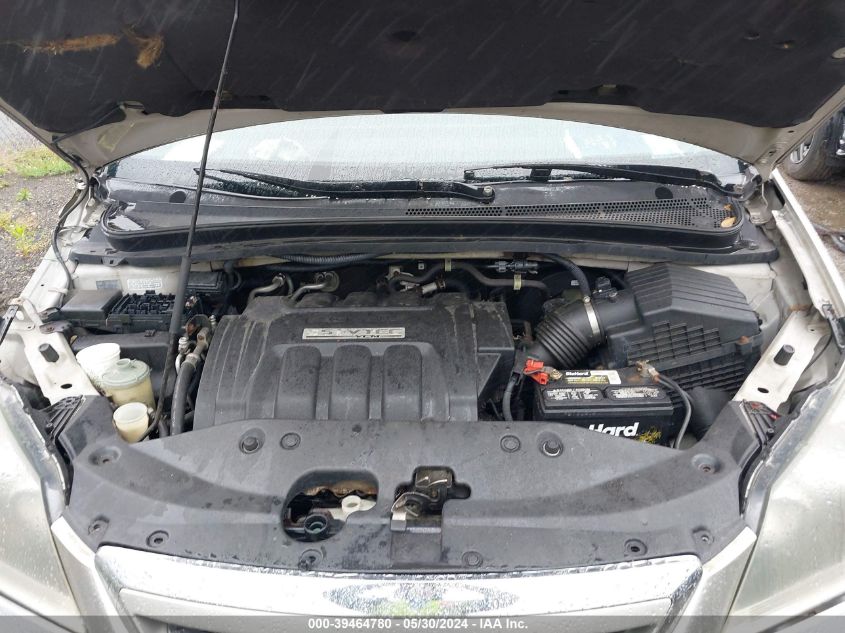 2007 Honda Odyssey Ex-L VIN: 5FNRL38707B424243 Lot: 39464780