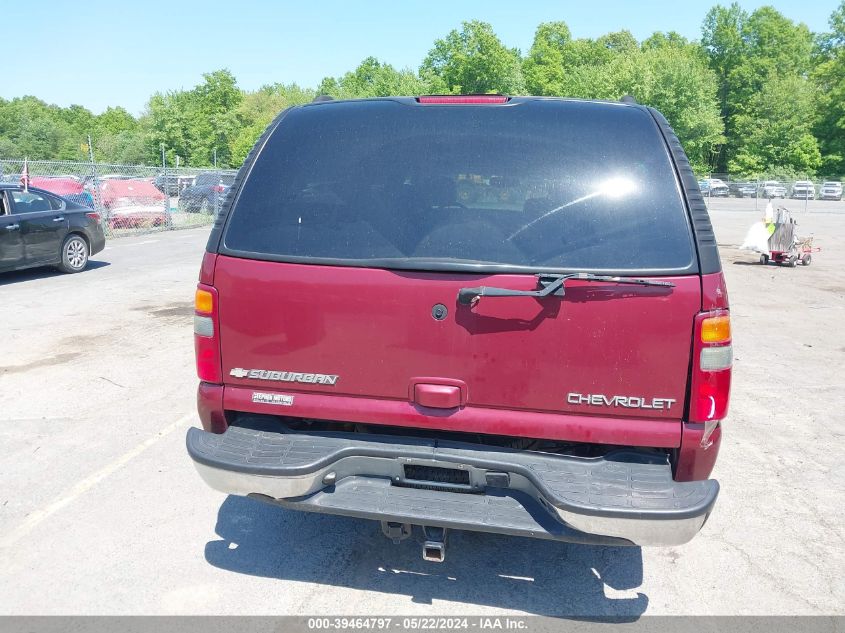 2003 Chevrolet Suburban 1500 Lt VIN: 1GNFK16Z63J293165 Lot: 39464797