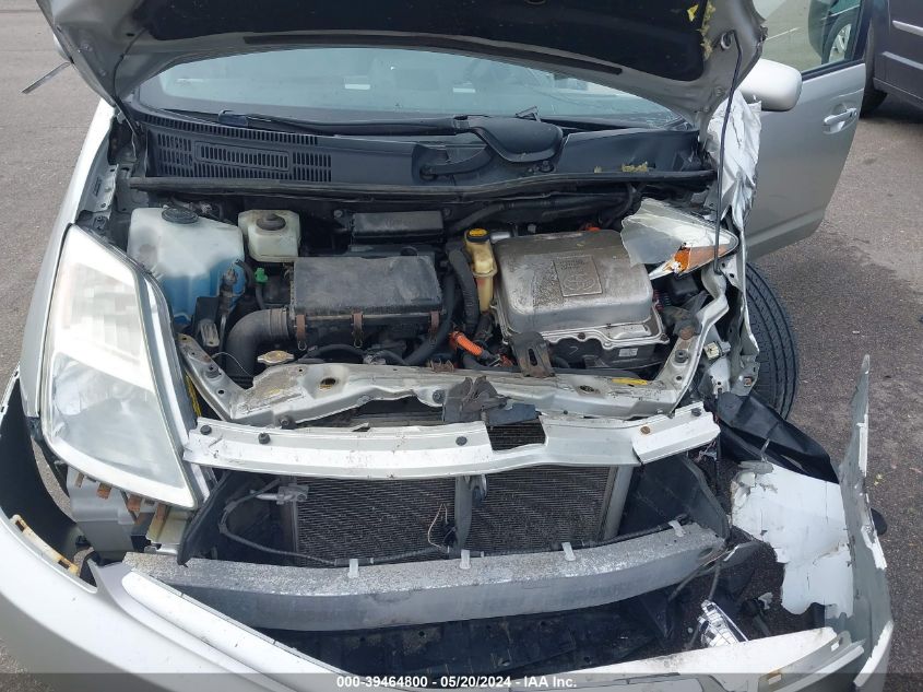 2005 Toyota Prius VIN: JTDKB20U253069599 Lot: 39464800