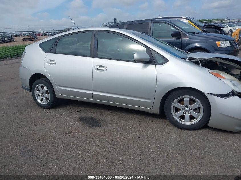 2005 Toyota Prius VIN: JTDKB20U253069599 Lot: 39464800