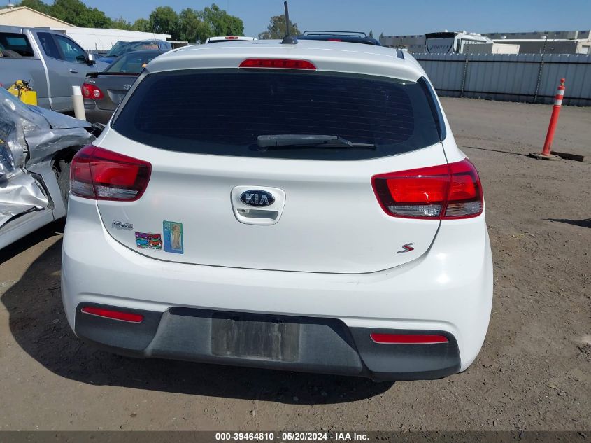 2021 Kia Rio 5-Door S VIN: 3KPA25AD7ME378035 Lot: 39464810