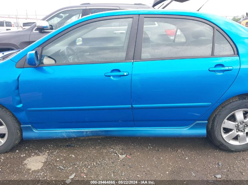 2008 Toyota Corolla S VIN: 2T1BR32E98C909381 Lot: 39464865